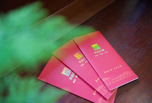 慢性病該如何防治？聽聽知名專家怎么說